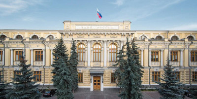 Эльвира Набиуллина объявила о самой жёсткой реформе за 8 лет: центральный банк России переписывает правила банковской игры
