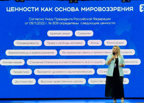 Голос Севастополя: нужны ли нам снова лозунги на стенах?