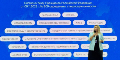 Голос Севастополя: нужны ли нам снова лозунги на стенах?
