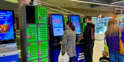 Севастополь копит, Россия тратит —  региональные особенности финансовой культуры