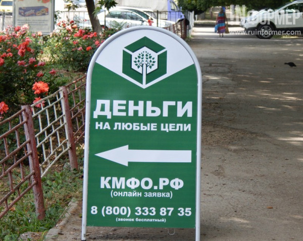 Четыре сценария стагнации: почему прогноз ЦБ на 2027&ndash;2029 годы звучит как клинический диагноз