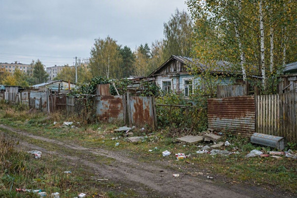 Россия к 2027 году закроет белые пятна на карте недвижимости