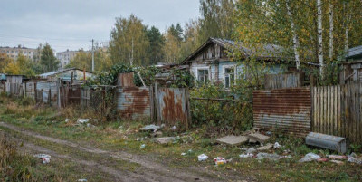 Россия к 2027 году закроет белые пятна на карте недвижимости