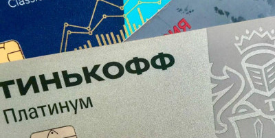 Деньги до зарплаты в Севастополе: от 0% до 292% годовых — полный гид по выживанию