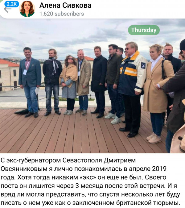 Этот сюжет &mdash; часть спецпроекта Daily Storm &laquo;Бегущие&raquo;