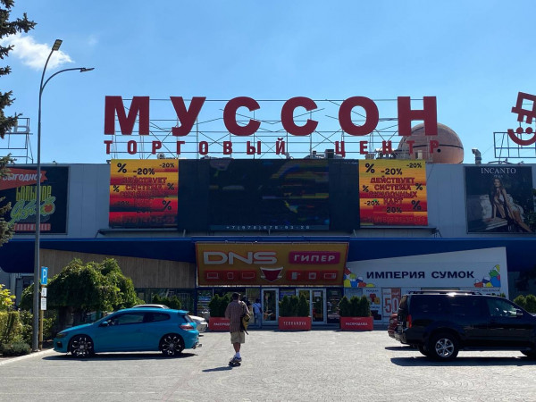 Конец эпохи шопинга. В России торговые центры пустеют на глазах: почему магазины закрываются один за другим