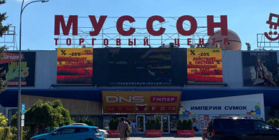 Конец эпохи шопинга. В России торговые центры пустеют на глазах: почему магазины закрываются один за другим