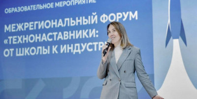 Севастопольский государственный университет вошел в число лучших практик на федеральном форуме в Сколково