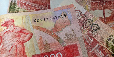 Вклады россиян обложат налогом по ставке до 22%: как государство заберет часть процентов с 2027 года
