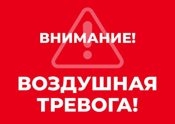 Севастополь 2026: город, который научился функционировать под звук сирены
