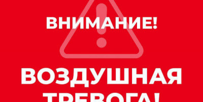 Севастополь 2026: город, который научился функционировать под звук сирены