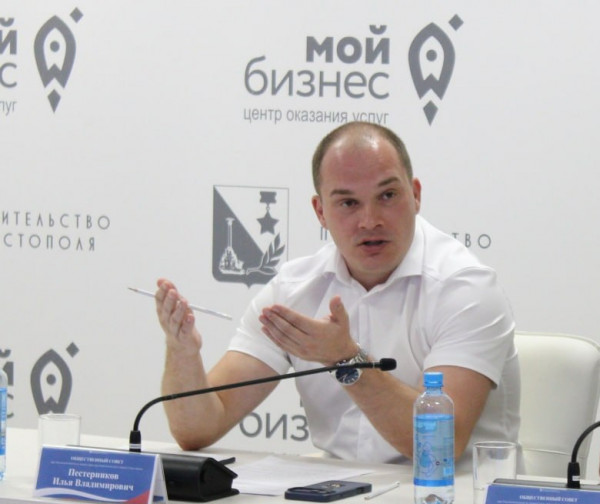 Уполномоченный по защите прав предпринимателей в Севастополе Илья Пестерников предупреждает: игнорирование отчетности ведет к системным рискам