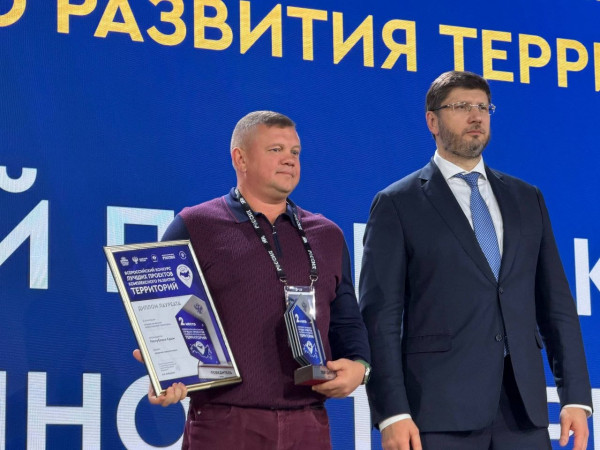 Проекты &laquo;ИнтерСтрой&raquo; вошли в число лучших на всероссийском конкурсе КРТ