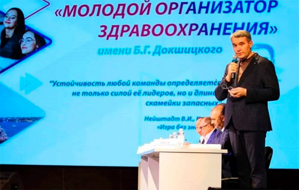 Почему успех медицинского учреждения зависит не только от врачей, но и от качества менеджмента?