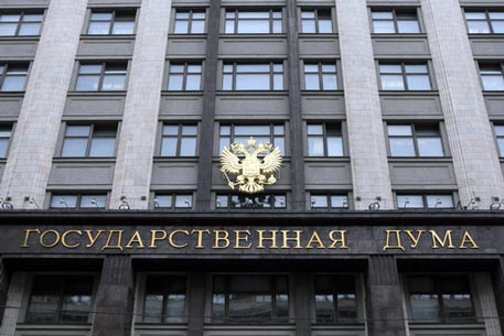 Госдума РФ приняла во втором чтении приняла законопроекты о создании СЭЗ в Крыму