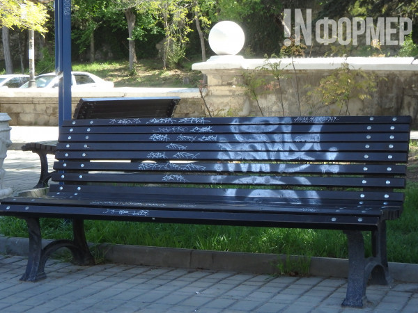Фоторепортаж «ИНФОРМЕРа»: уродские надписи на теле Севастополя 