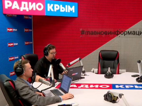 В Крыму назвали три основных направления поддержки турбизнеса