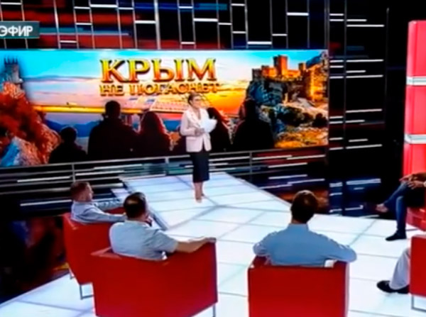 Как проходит сезон в Крыму глазами туристов?
