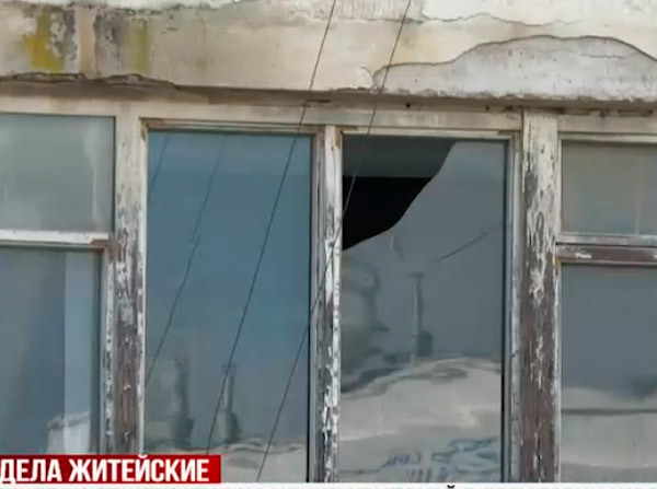 Как власти крымских городов собираются наладить работу обслуживающих организаций?