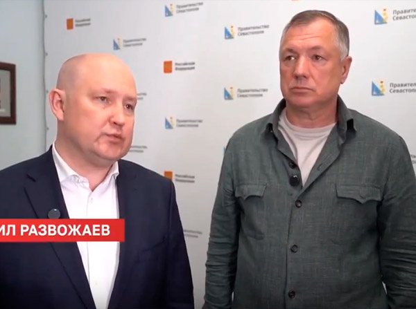 В развитие Севастополя за четыре года вложили более 300 миллиардов рублей