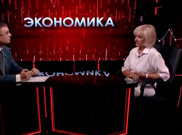 В Крыму снизилась процентная ставка займа на бизнес