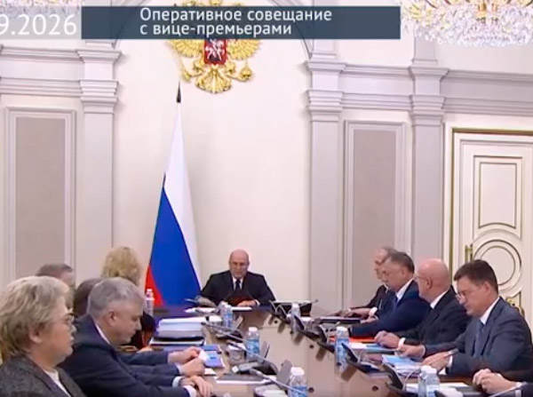 Крым получит дополнительную финансовую помощь на поддержку аграриев